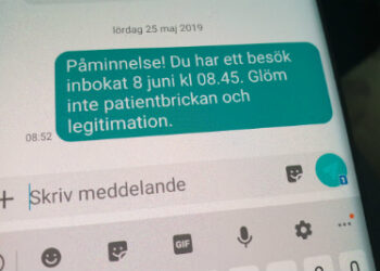 Skövde SkaS SMS