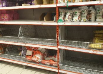 Bunkring av ris i Skövde pga Corona