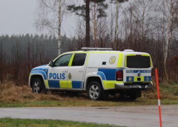 Stort pådrag sökte efter försvunnen man – hittades död