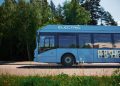 Västtrafik förbjuder viss reklam